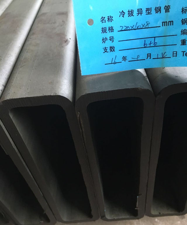 冷拔无缝方矩管